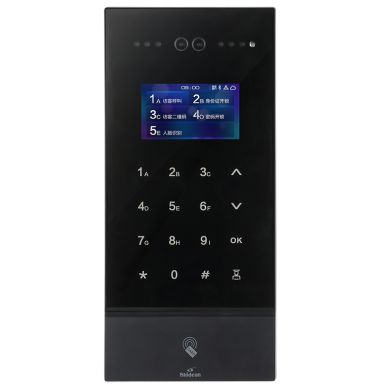 Bộ gọi cửa xác minh định dạng cá nhân 4,3 inch màu đen KE6341L4 