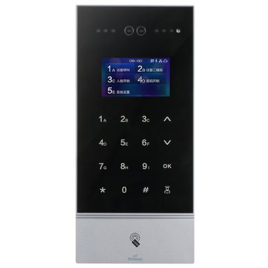 Máy chủ ngoài trời nhận dạng khuôn mặt 4,3 inch màu bạc KE6343L3  