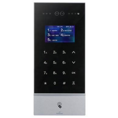 Bộ gọi cửa xác minh nhân chứng 4,3 inch màu bạc KE6343L4 